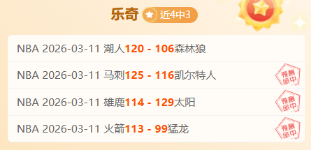 狂欢周末大,放送,意甲顶级强,江南体育,JiangNan,江南体育网址,江南app,江南官网,江南集团