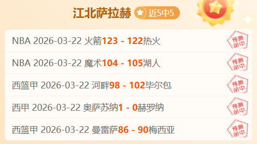 音乐巨星,岁离世真相,揭晓,江南体育,JiangNan,江南体育网址,江南app,江南官网,江南集团