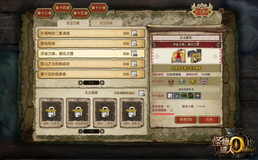 德国,扩大优势,克莱因丁斯,江南体育,JiangNan,江南体育网址,江南app,江南官网,江南集团