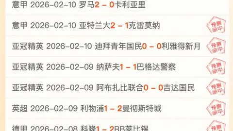 “湖人冲击达拉斯！能否在这场对决中突破11球困境？”